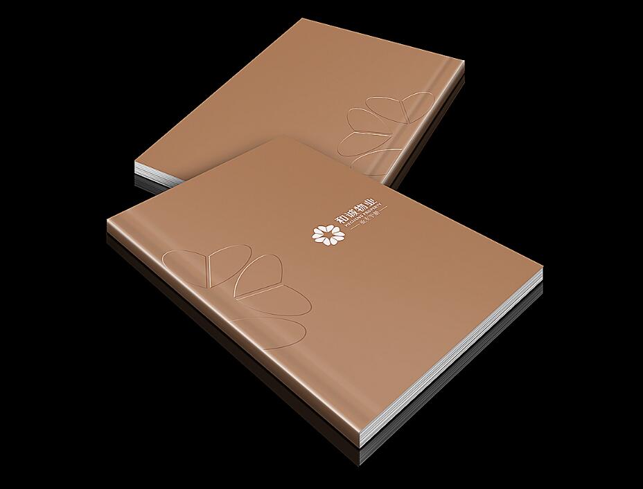 物業(yè)行業(yè)畫冊該如何設(shè)計(jì)？