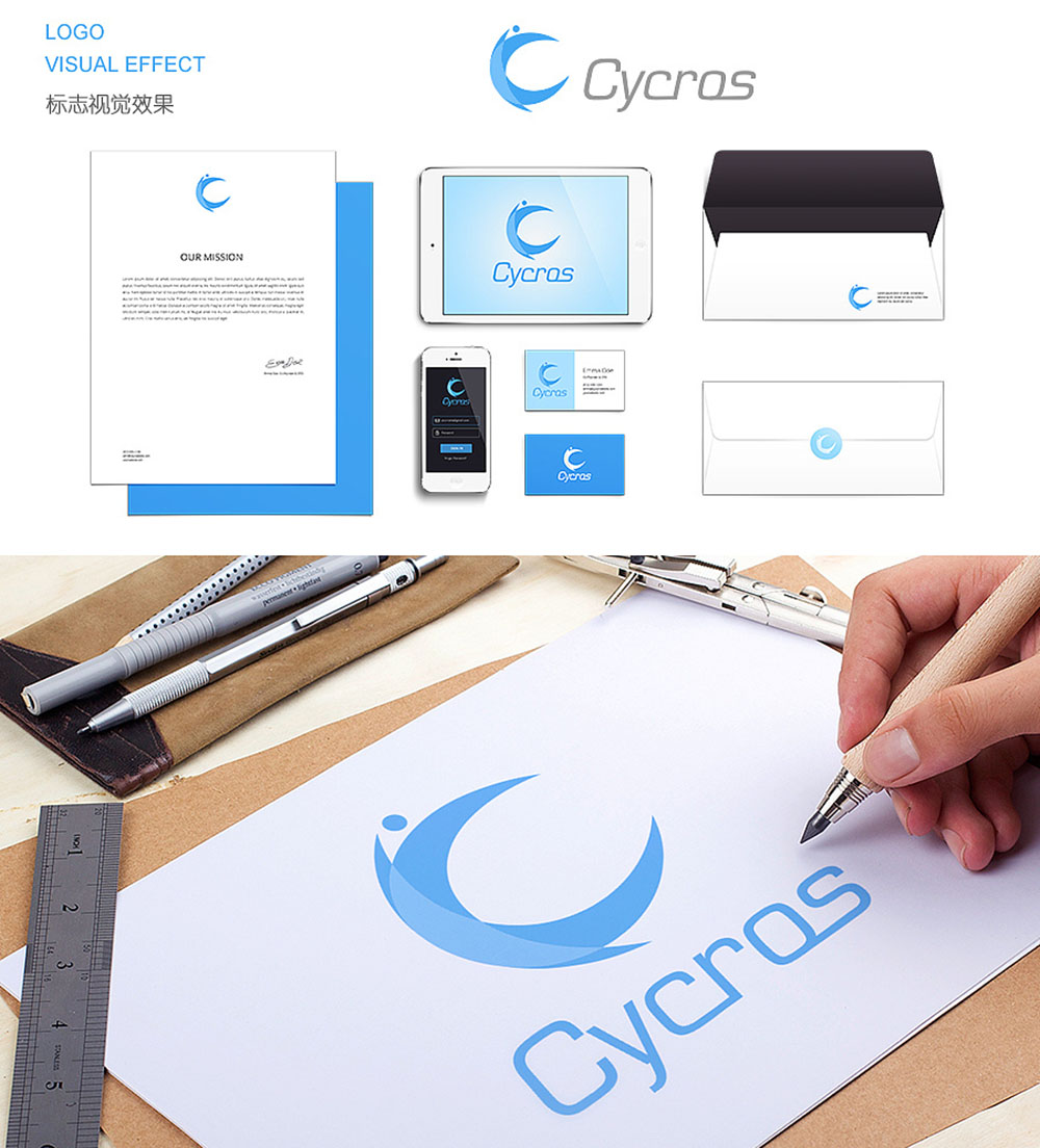 運(yùn)動用品品牌logo設(shè)計(jì)，運(yùn)動用品logo設(shè)計(jì)公司