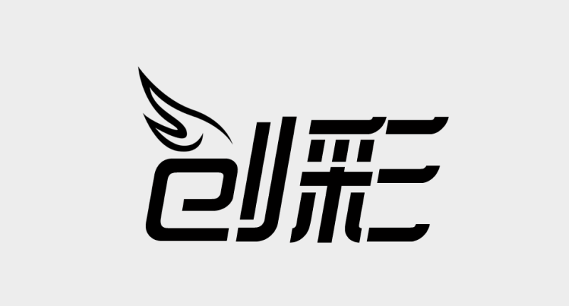 logo怎么設計？logo設計技巧有哪些？