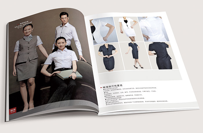 服裝畫(huà)冊(cè)設(shè)計(jì)