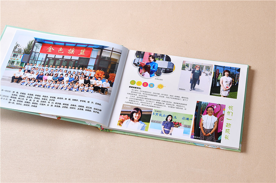 扶貧紀(jì)念冊設(shè)計方法是什么？包含哪些內(nèi)容
