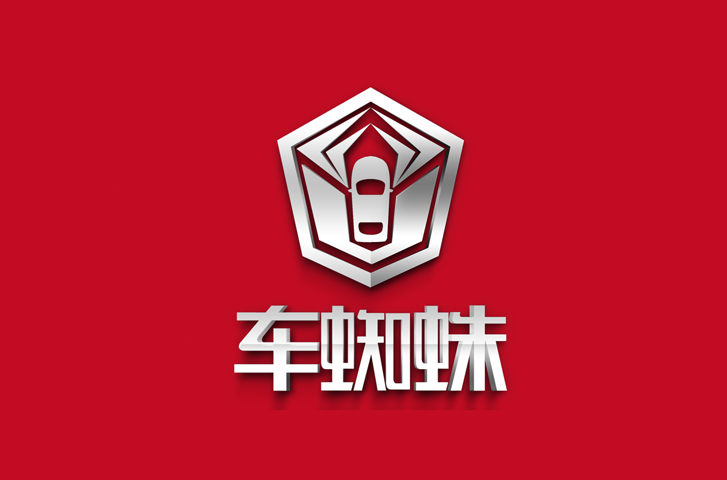 logo廣告語設計哪家強？Logo的作用有什么？