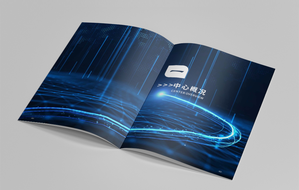 畫冊設(shè)計的排版有哪些技巧？