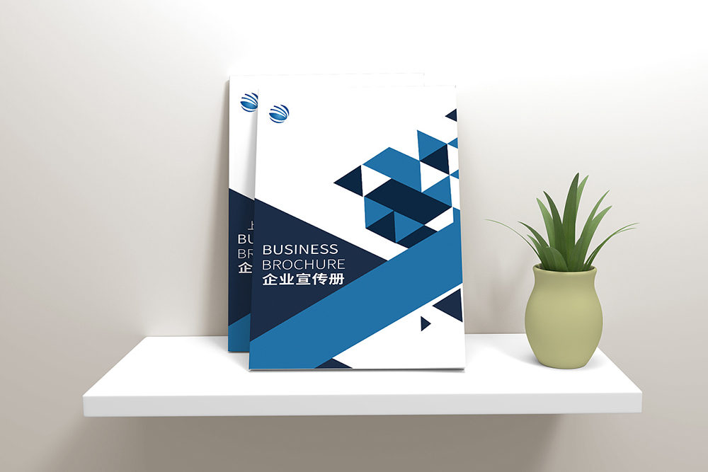 宣傳冊設(shè)計(jì)如何使企業(yè)更上一層樓？