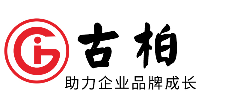 黑龍江省高端企業(yè)宣傳冊設(shè)計-黑龍江產(chǎn)品宣傳畫冊設(shè)計公司