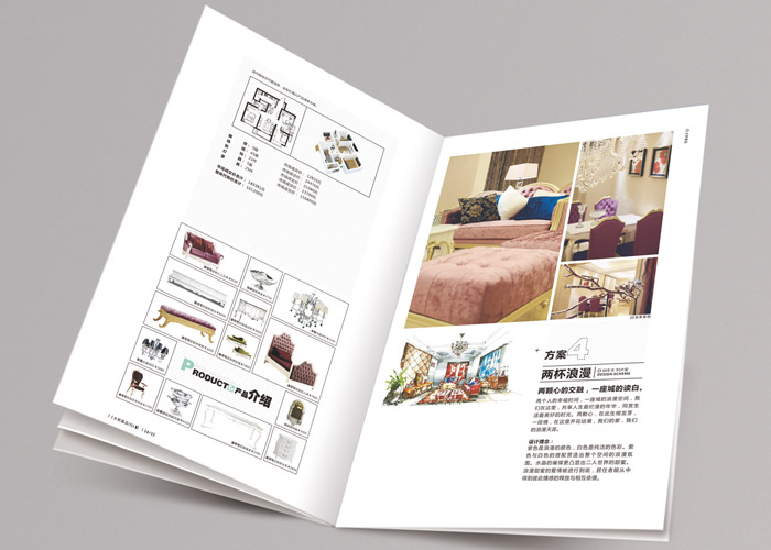 畫冊中文字如何設計排版？