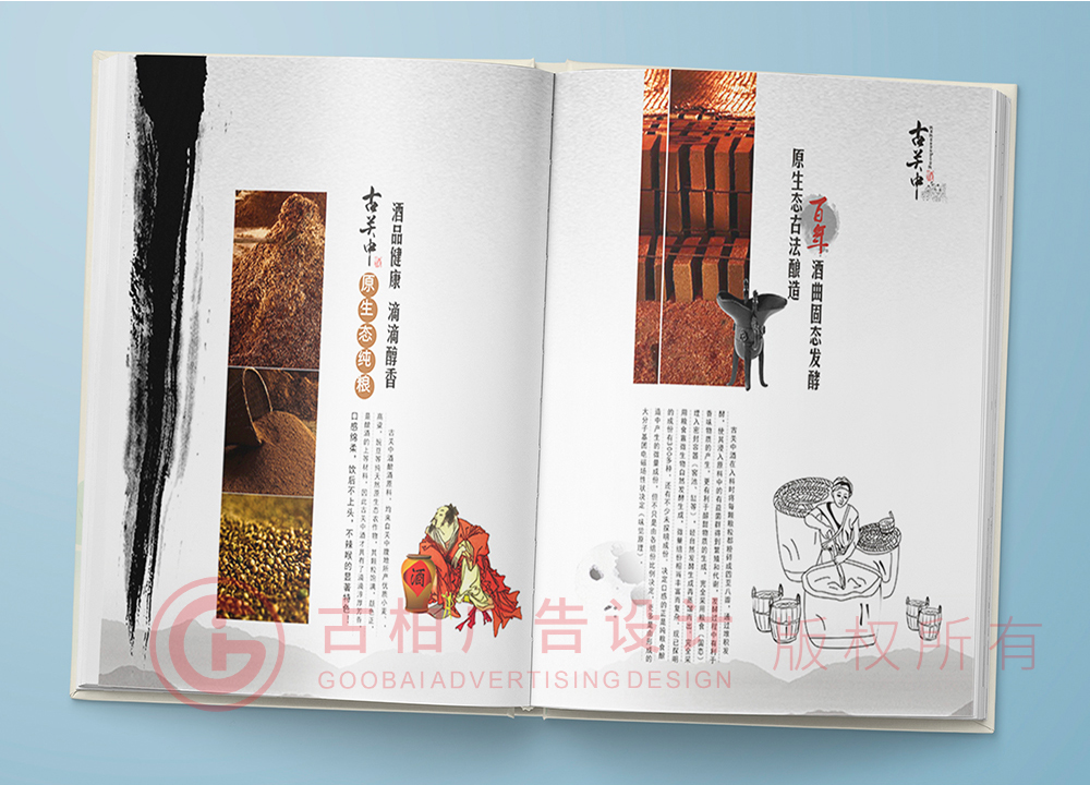想要給寶寶做一本成長紀念冊應(yīng)該準備什么？