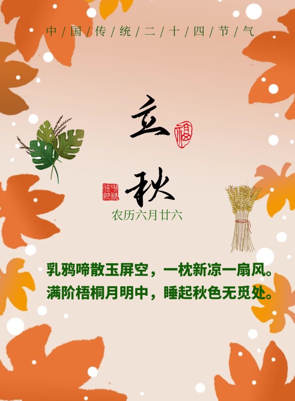 創(chuàng)意宣傳海報(bào)是怎么做出來的？怎么提升技巧呢？