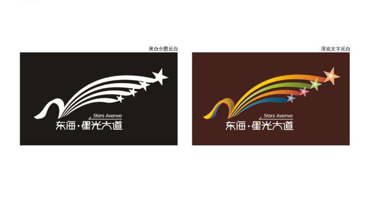 合肥品牌策劃包含哪些內容？品牌策劃的原則有哪些