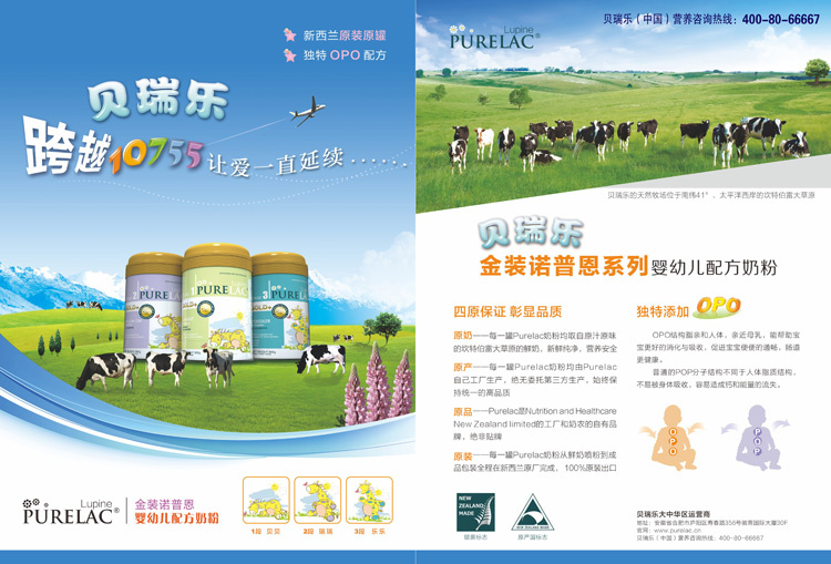 制做畫(huà)冊(cè)的步驟是怎樣的？制做畫(huà)冊(cè)需要注意哪些事項(xiàng)？