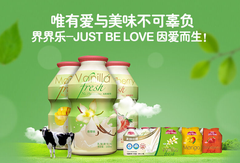 銷售彩頁(yè)設(shè)計(jì)原則有哪些？彩頁(yè)設(shè)計(jì)結(jié)構(gòu)是怎樣的？