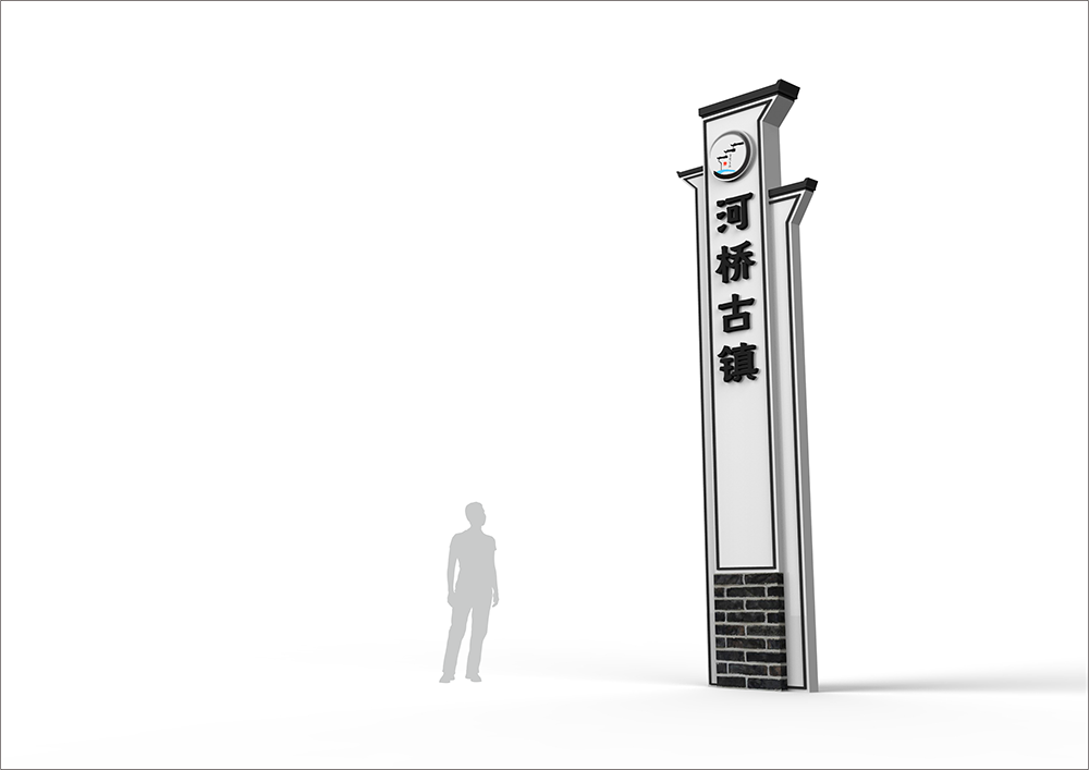 景點(diǎn)標(biāo)識設(shè)計,景點(diǎn)標(biāo)識設(shè)計公司