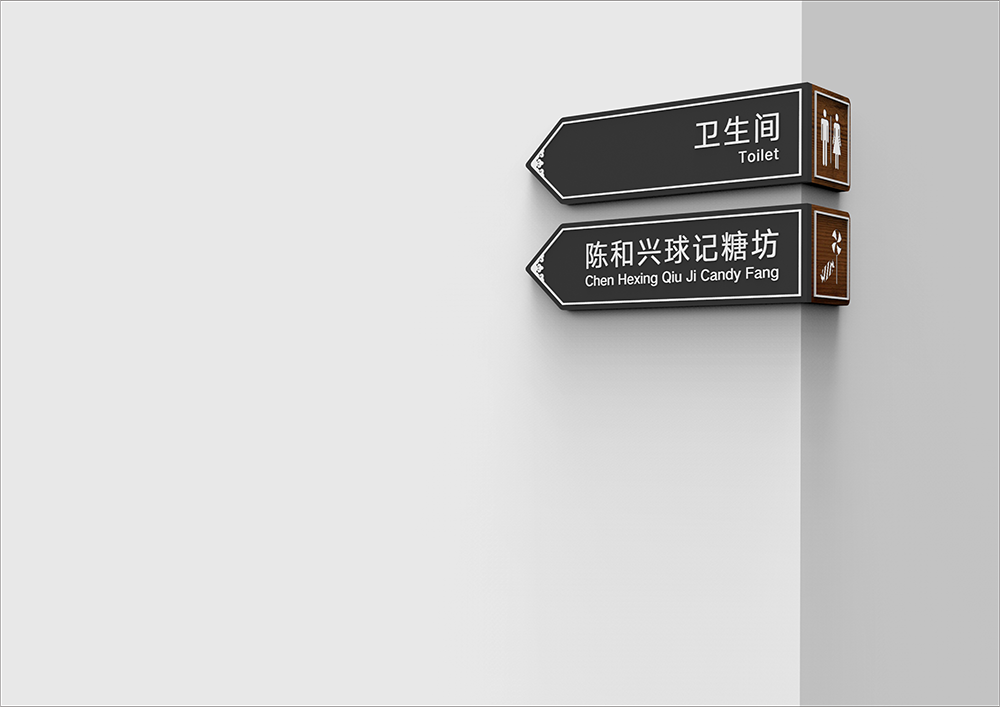 景點(diǎn)標(biāo)識設(shè)計,景點(diǎn)標(biāo)識設(shè)計公司