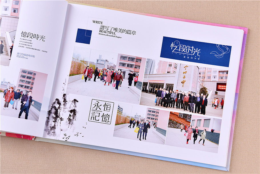 40周年紀(jì)念冊(cè)如何設(shè)計(jì)？40周年紀(jì)念冊(cè)設(shè)計(jì)方法是什么