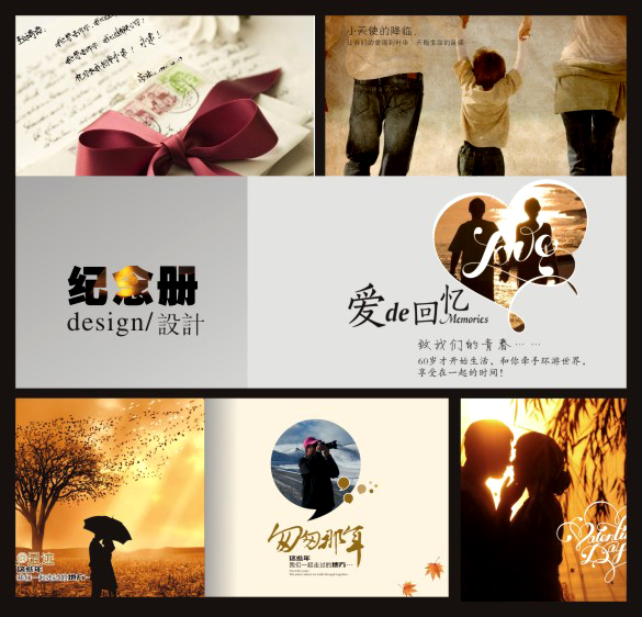 金婚紀念冊排版設計技巧是什么？設計一本紀念冊留住美好結婚時光