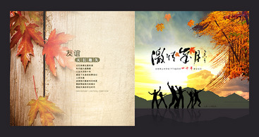 退休紀(jì)念冊如何制作？內(nèi)容是什么