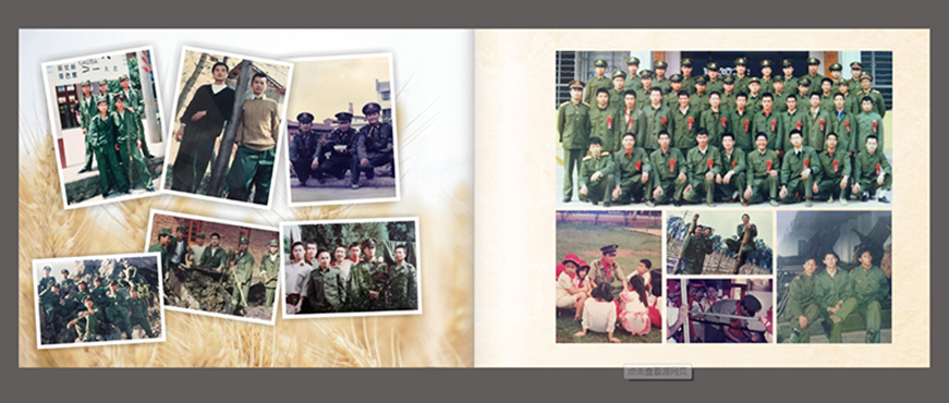 戰(zhàn)友聚會紀念冊設(shè)計