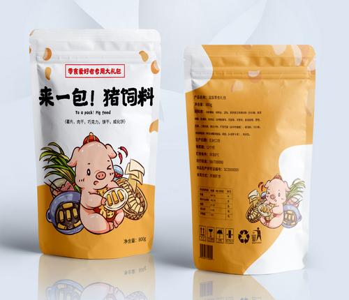包裝設(shè)計(jì)哪家強(qiáng)？中國廣州找古柏