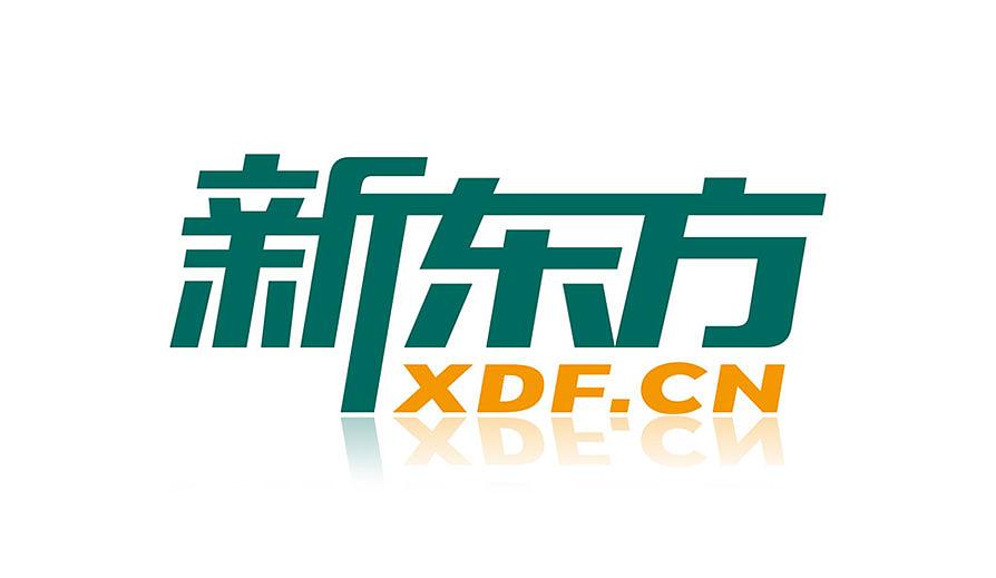 logo設(shè)計(jì)收費(fèi)一般多少？為什么價(jià)格有高有低？