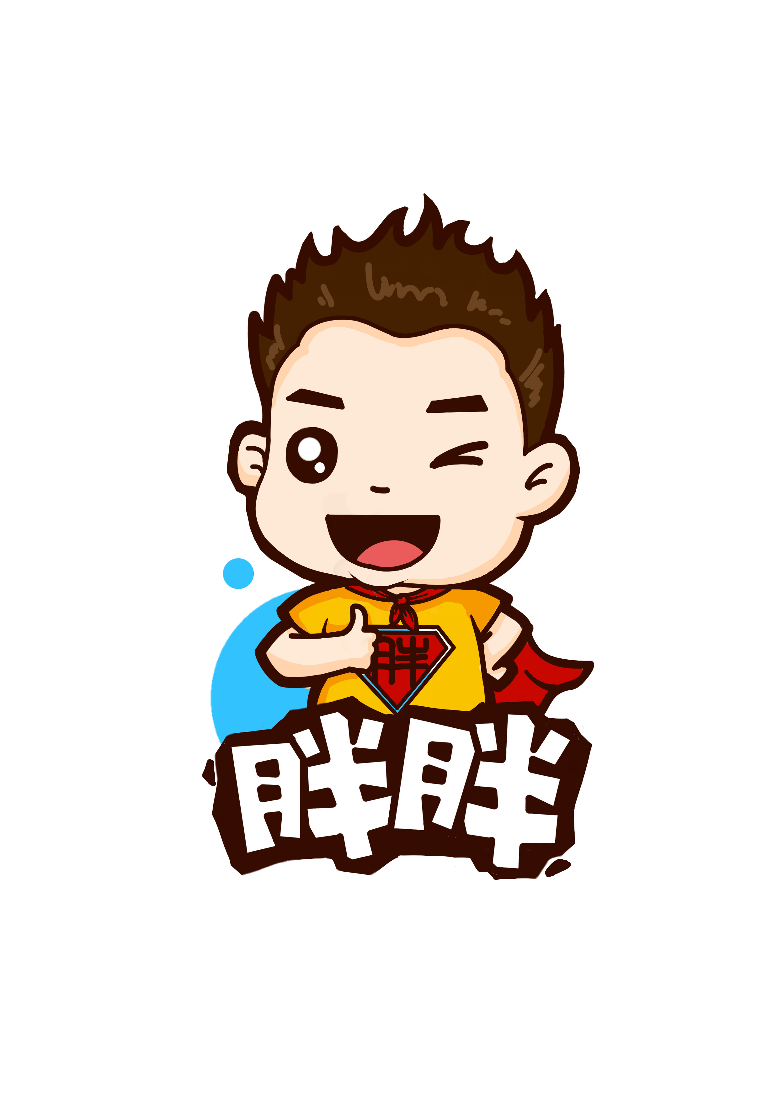 logo設(shè)計(jì)思路該怎么寫？logo設(shè)計(jì)理念是什么？