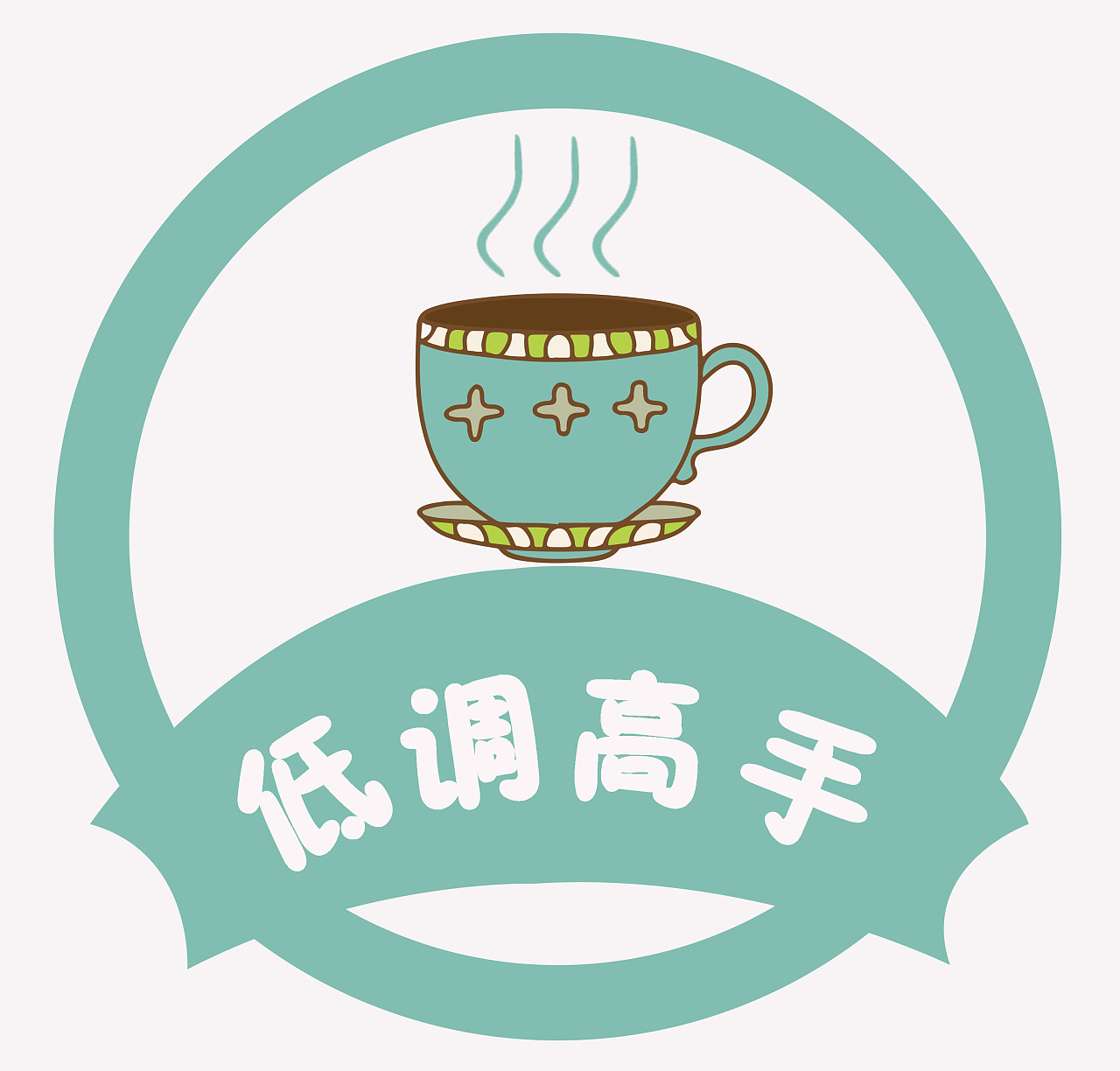 logo設(shè)計(jì)思路怎么寫？logo設(shè)計(jì)如何打動(dòng)客戶？