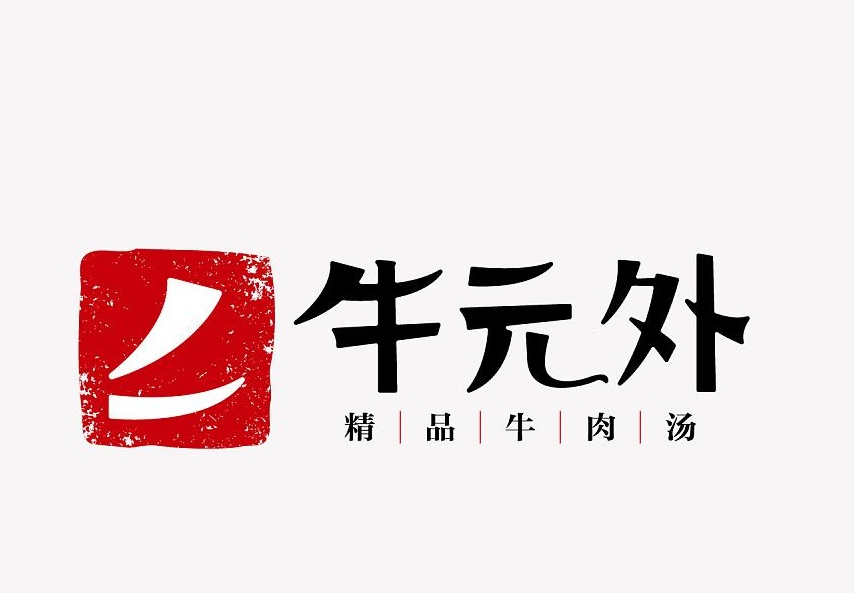 logo設計免費的好嗎？Logo缺乏專業性的表現都有哪些？