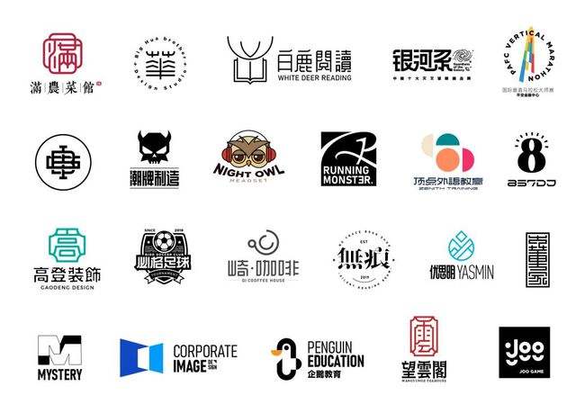品牌展示設計有哪些要點？品牌設計有哪些原則？