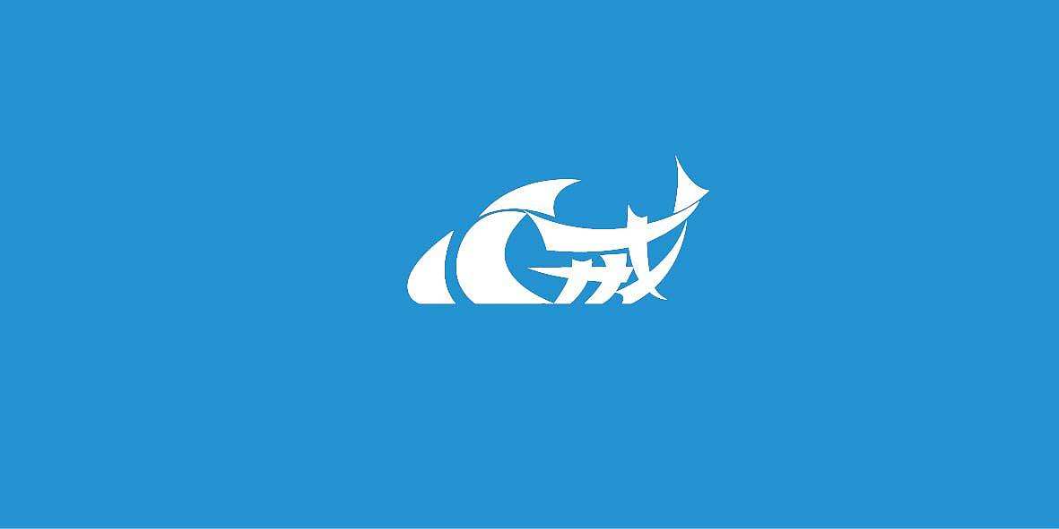大連logo設(shè)計(jì)哪個(gè)公司好？logo設(shè)計(jì)應(yīng)該遵循哪些原則？