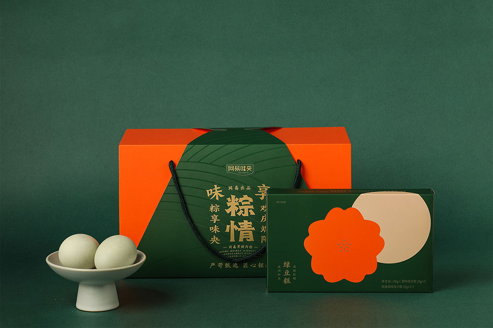 一套粽子包裝盒收費(fèi)標(biāo)準(zhǔn)是什么？定制一套粽子包裝盒需要多少錢？