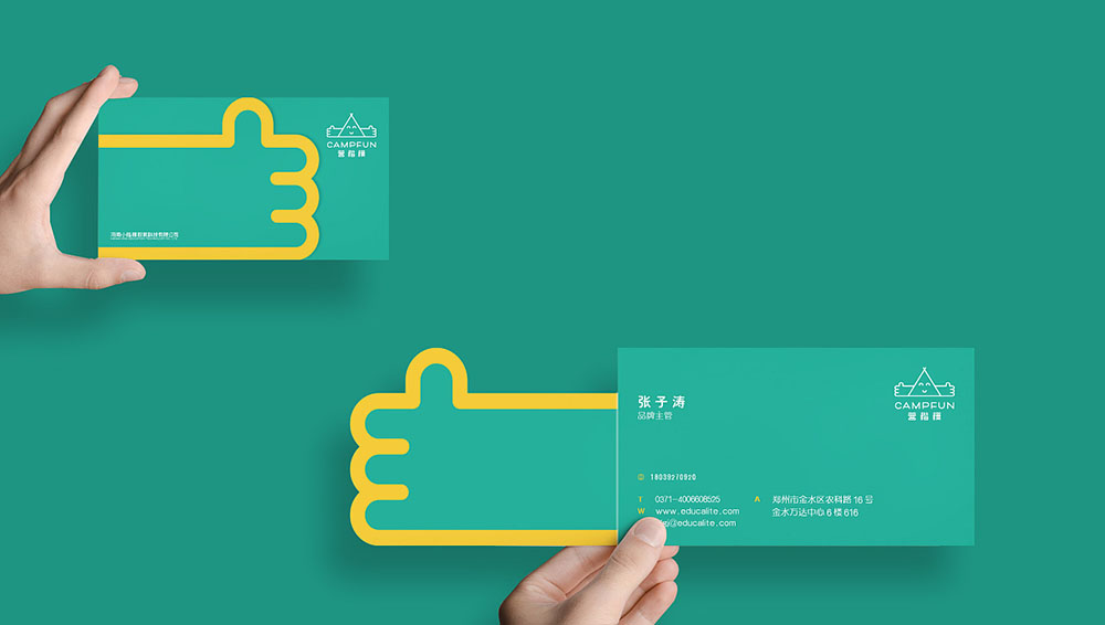 一套好的教育機(jī)構(gòu)VI設(shè)計怎么做？有哪些作用？