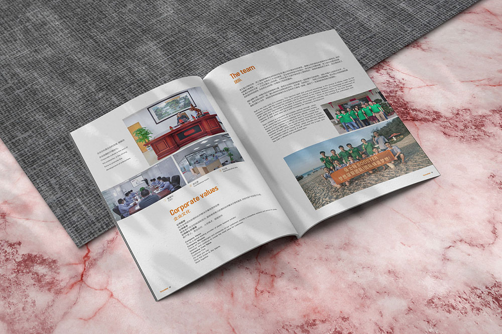 重工業(yè)畫冊設計,重工業(yè)畫冊設計公司