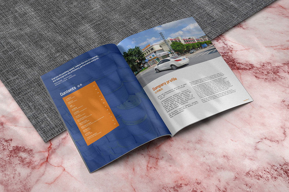 重工業(yè)畫冊設計,重工業(yè)畫冊設計公司