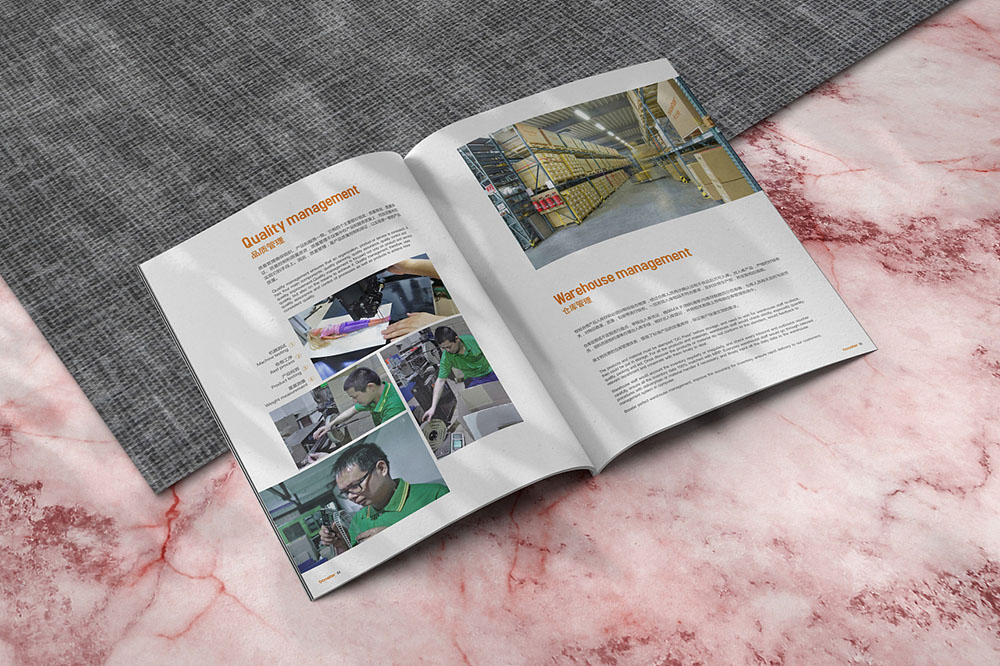 重工業(yè)畫冊設計,重工業(yè)畫冊設計公司
