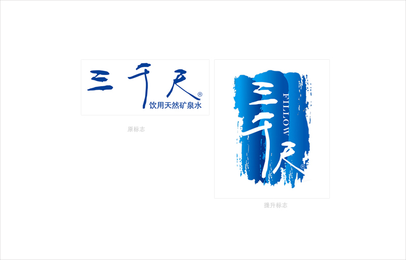 廣州品牌形象設計公司哪家好？品牌形象設計發展趨勢