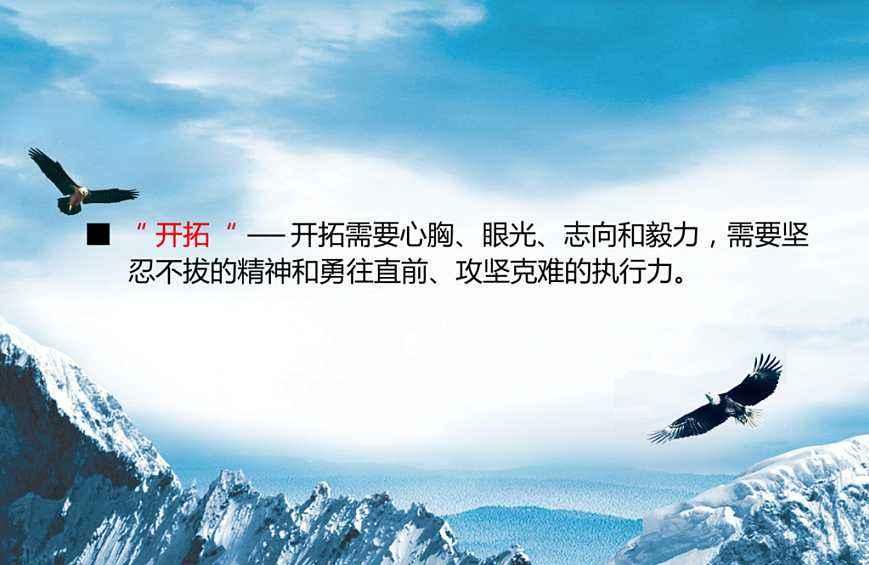 廣州出名的廣告公司是哪家？其擁有什么樣的能力？