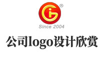 公司logo設計欣賞完，這些設計注意事項你要知道