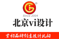 北京vi設(shè)計(jì)注意事項(xiàng)有哪些？北京vi設(shè)計(jì)具體步驟有哪些