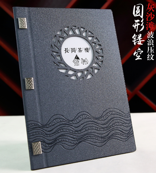平面設計時如何收費的？平面設計價格表說明
