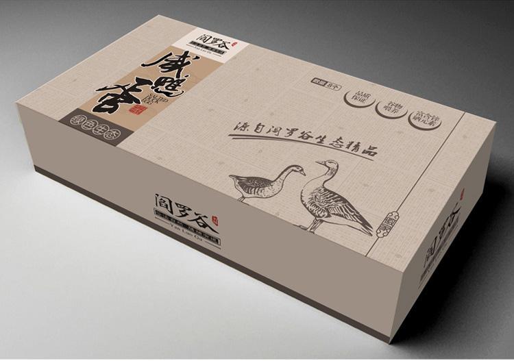 包裝盒設(shè)計費一般多少錢？什么因素會影響價格？