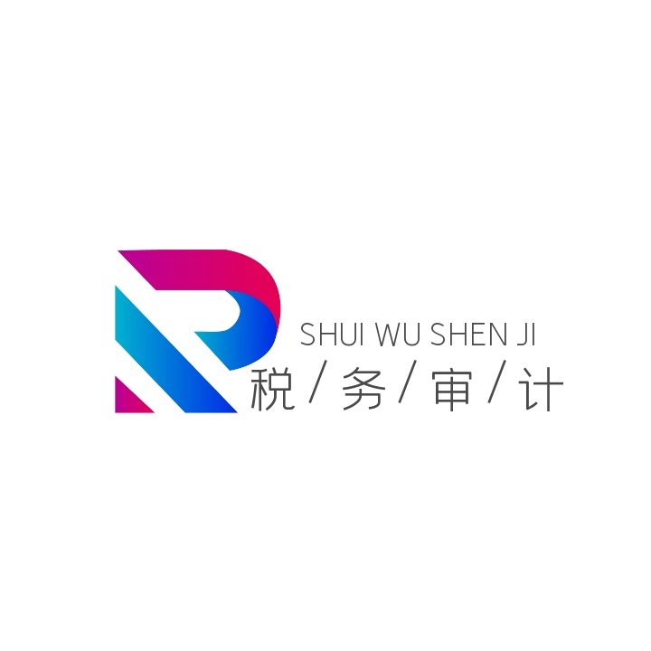 logo設計一個多少錢？哪些因素會影響logo設計的價格？
