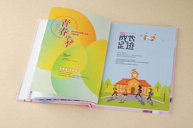 小學畢業紀念冊設計時要注意什么？