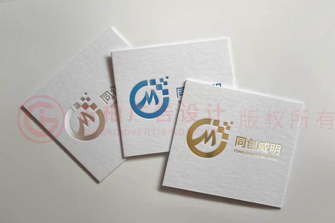 什么樣的LOGO設計才算得上是一個好設計？