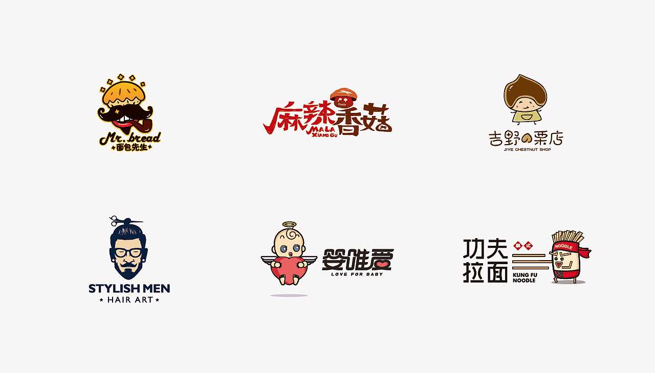 不合格的LOGO設(shè)計(jì)是怎么樣的？