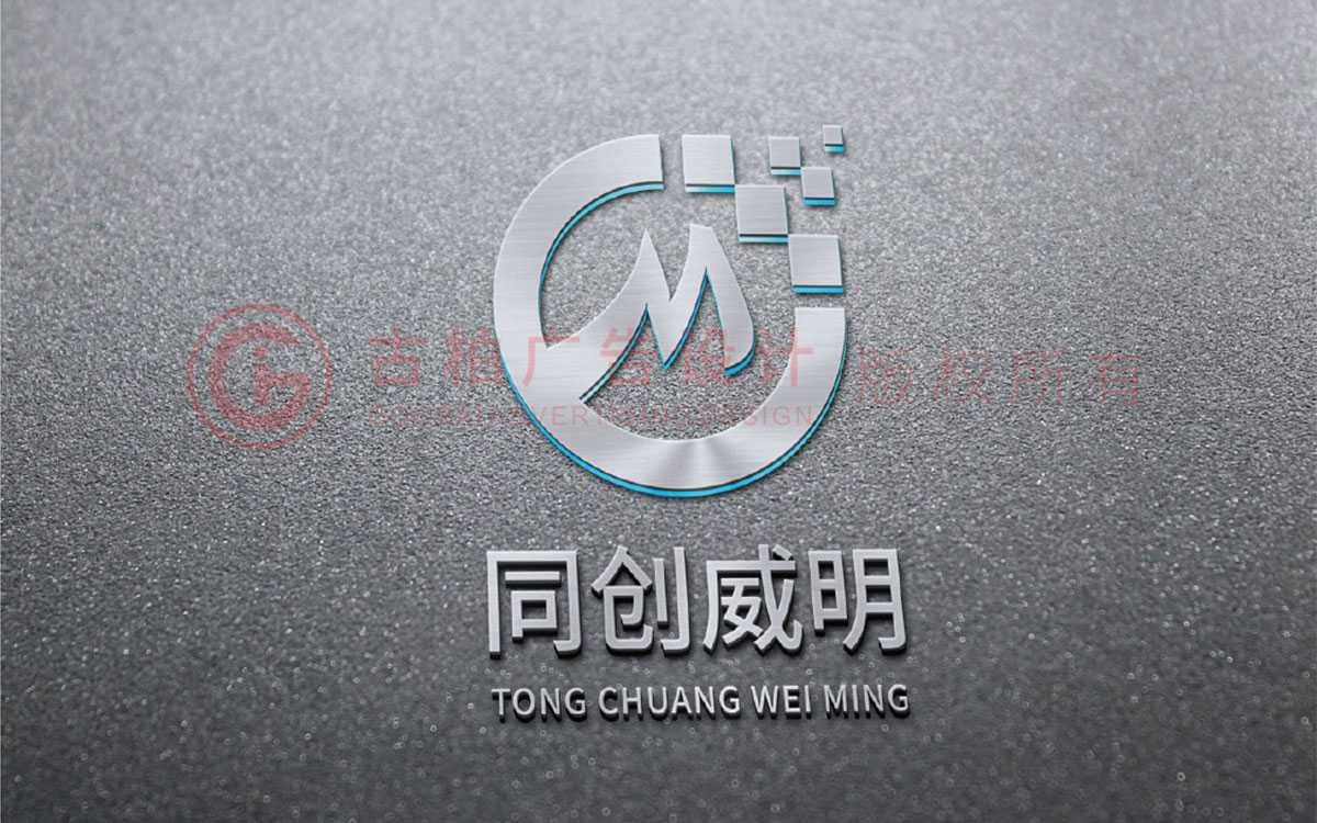 LOGO設計為什么要以企業品牌為主？