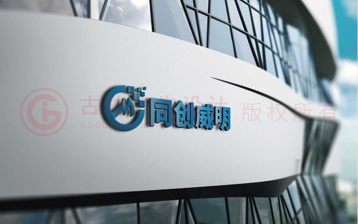 LOGO設計為什么要以企業品牌為主？
