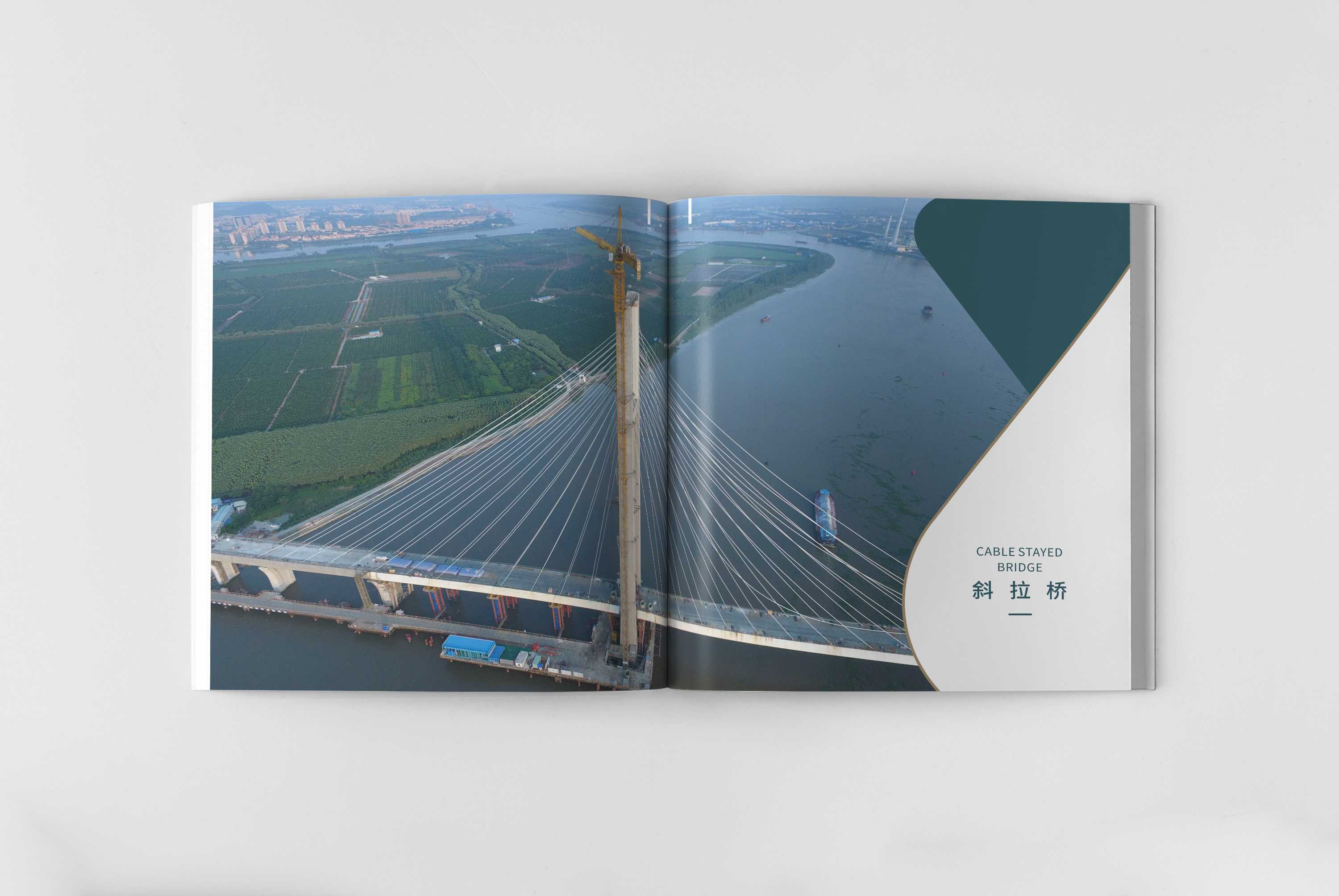 建筑畫冊對于建筑企業有什么重要性？