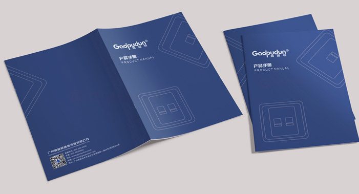 設計logo公司會不會？