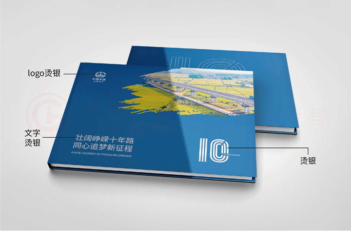 學畫冊印刷哪家好？