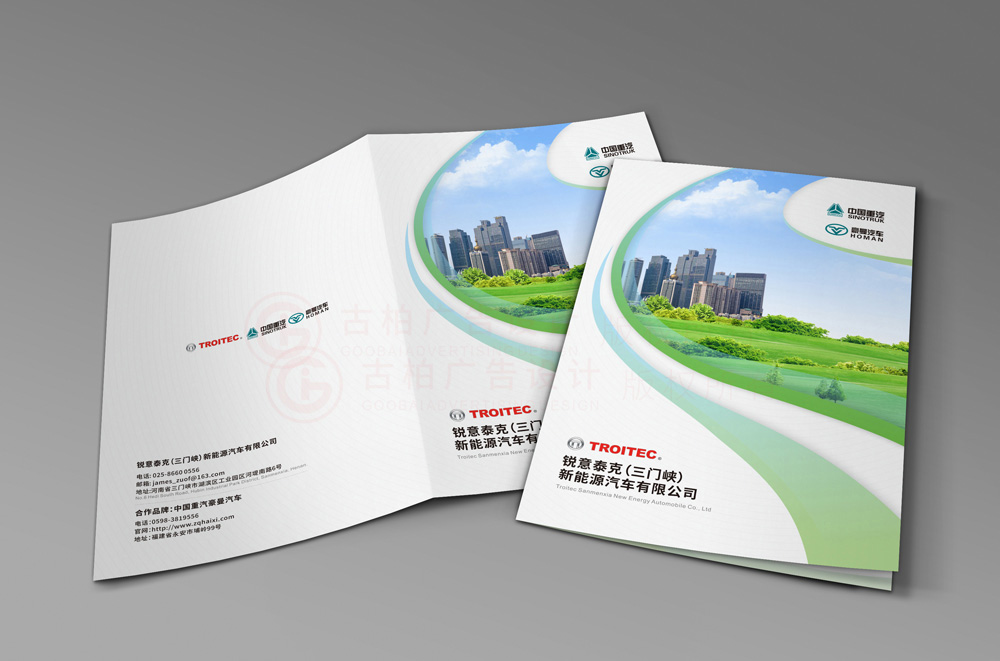 設計紀念冊價格有必要做嗎？
