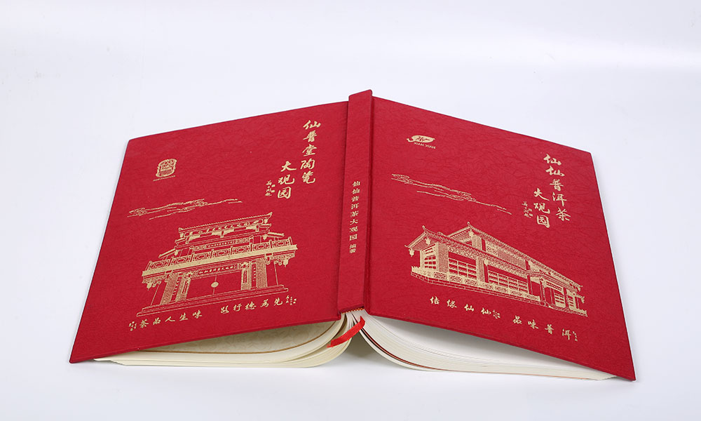 平面宣傳冊(cè)工廠需要多久？